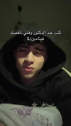#fyp