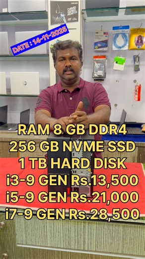 5K views · 103 reactions | 9 GENERATION CPU 15 NUMBER AVAILABLE | Suresh Kumar | Facebook