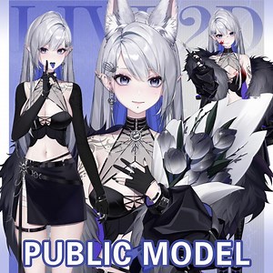 Live2d Model Hiso [premade Vtuber Model/fully Rigged/ready to Use/vtube Studio] - Etsy