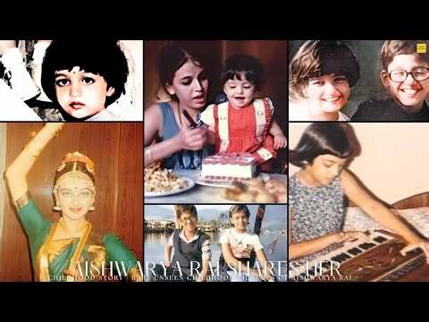 Aishwarya Rai Shares Her Childhood Story | Rare Unseen Childhood Pictures Of Aishwarya Rai