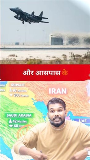 Biggest Weapona deal between Arabs and America !!!!!#facts #motivation #life #warzone