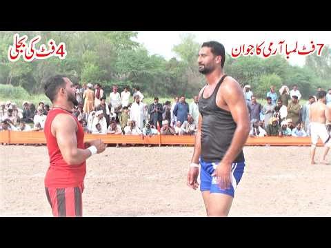 Rehman Bijli Vs 7ft Army Man Kabaddi Epic Clash