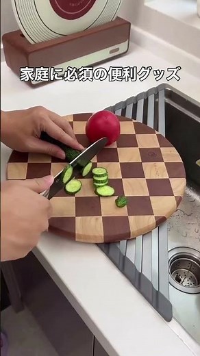 キッチンが劇的にスッキリする三角ラック🙌食器水切りが超時短になる優れもの通気性抜群#一人暮らし ##キッチン雑貨 #水切りラック #三角ラック #家事時短 #キッチン収納 #省スペースグッズ