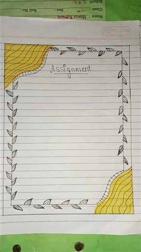 ASSIGNMENT FIRST PAGE DESIGN #calligraphy art #assignment #frontpage#design