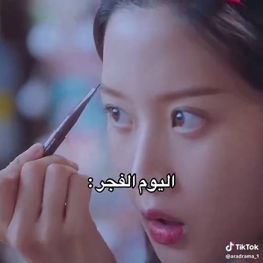 ‏حمااس البدايات 🥲#kdrama #drama #الجمال_الحقيقي