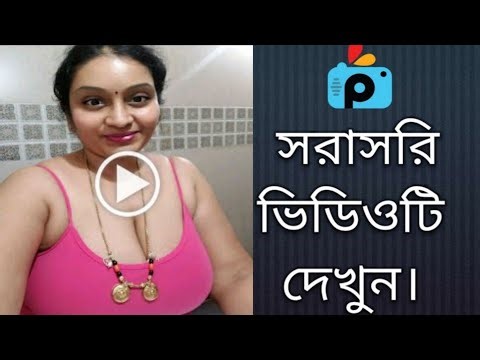 1Minute Photo Edit | Snapseed Photo Editing Tutorial Step by Step Go Tech #323