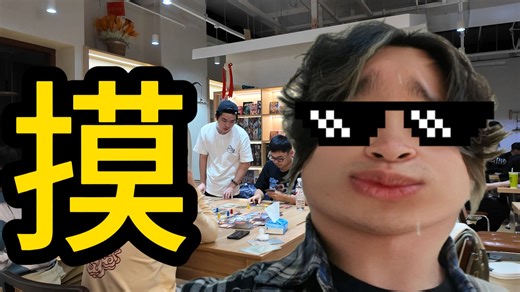 店里客人一堆！老板却摸鱼跑出去打宝可梦？【p的创业日记#9】-是PiPy鸭-是PiPy鸭-哔哩哔哩视频