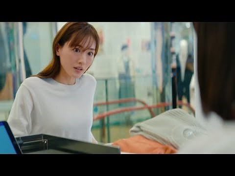 綾瀬はるか、CMでも天然炸裂？試着したままレジへ… 「ユニクロ」CMが公開 楽曲は桑田佳祐「若い広場」
