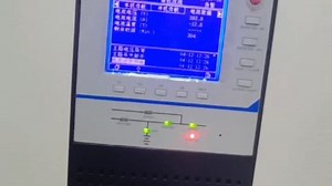 UPS电源放电测试#UPS电源#现场实拍#放电测试