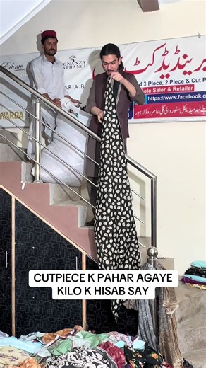 butt branded cutpiece (@buttbrandedcutpiece5)’s videos with original sound - butt branded cutpiece