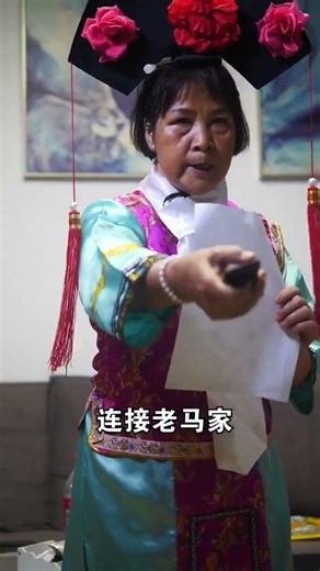 Ghost Brother broke a plate while washing dishes and got a beating from his mom! #funny