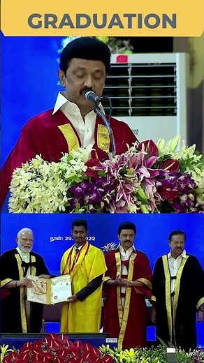 Anna University Campus Tour 2022