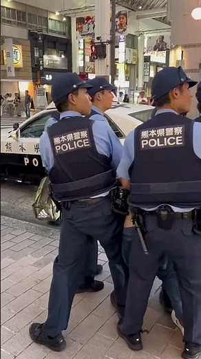 Japan’s Police:The Most Disciplined in the World🇯🇵#JapanPolice #BestPolice #SafeCountry #AsiaRanking