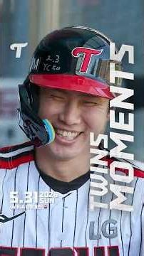 [5/31 vs. KIA] Devilish leadoff hitter Hong Chang-gi's 4-hit game🔥