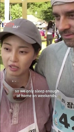 Ready, set, go to sleep! Korean napping competition