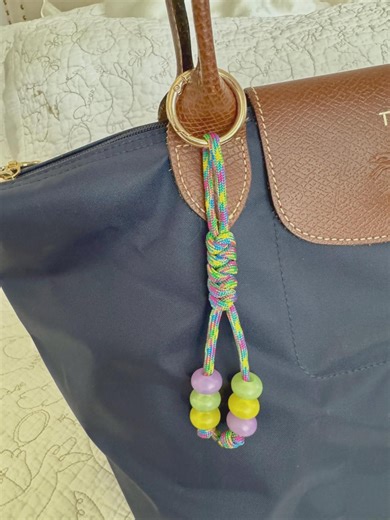 Beaded Paracord Keychain Bag Charm - Green and Purple - Etsy