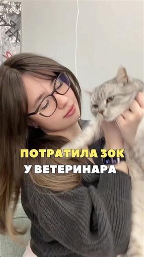 Hair Removal Paste 👉🏼 WB #WW338345 copy and paste into search