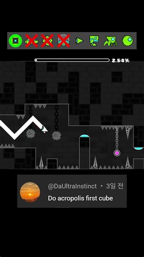 All mode vs Acropolis #geometrydash