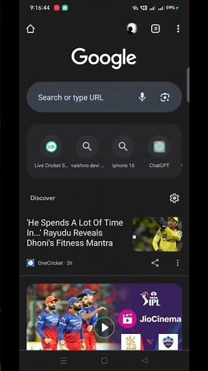 How to Automatically Turn on PDF in Chrome | Auto Open PDF kaise karen | #chrome | #shorts