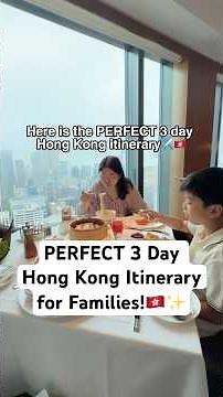 PERFECT 3 Day Hong Kong Itinerary for Families!🇭🇰✨