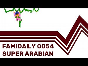 Arabian Videos for Arcade Games - GameFAQs