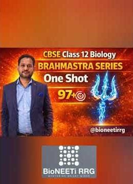 CBSE Class 12 Biology NCERT Chapter Wise Q/A Human Reproduction इससे बेहतर कुछ नहीं😊