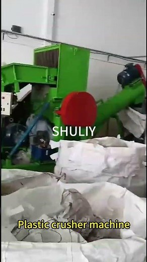 Real shots of efficient plastic particle recycling machine!
