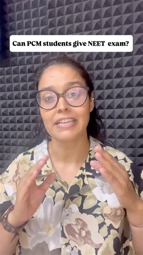 Rajni Mamgai on Instagram: "📌 Can 🫵PCM Students Give NEET 2026 Exam? ❌ No Biology in Class 12? Still want to be a Doctor? ✅ Eligibility Rules Explained – PCM to MBBS! 📚 NEET After PCM – What You MUST Know! 🎯 PCM Students’ Roadmap for NEET 2026! ⚠️ Don’t Make This Mistake – Check Before It’s Too Late! Full Eligibility Guide ✅ Topics Covered: • Can PCM students give NEET? • What if you didn’t study Biology in Class 12? • What is the “additional subject” rule? • How 