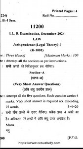 Jurisprudence 2024 previous year question paper #ccs #llb #firstsemester