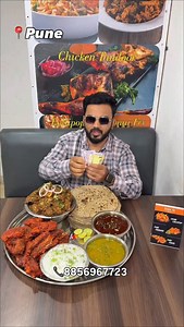 Unlimited fish and unlimited chiken 🍗 12 to 4 pm Unlimited chicken thali rs 299. Unlimited chicken thali with macchi fry rs 320. 7pm to 11 pm Unlimited chicken thali rs 340 Unlimited chicken thali with macchi fry rs 360. Offer Monday to Saturday Contact number 8856967723 Address - Hotel Maval Gate Ganeesham 2, BRT Road, Near Govind Garden, Pimple Saudagar. Contact Number - 8856967723. | Puneyatri
