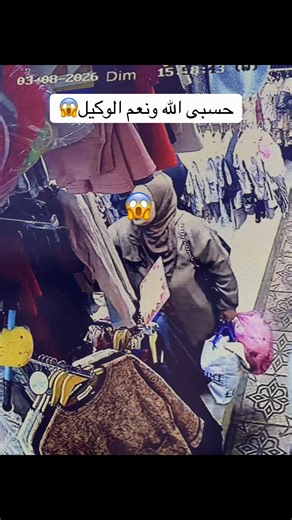 الجوطية في المحمدية: تجربة فريدة في المغرب