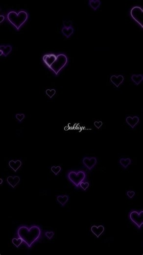 Sakhiye song lyrics from youth movie #lyrics #youthmovie #telugu #telugusongs #trending #lyricsvideo