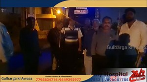 Vijayapura faces a surge in crime, prompting residents to form patrol teams of men and women to guard their neighborhoods and stay alert against theft and attacks. | Gulbarga Ki Awaaz