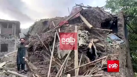 More than 800 dead as Afghanistan earthquake reduces homes to rubble