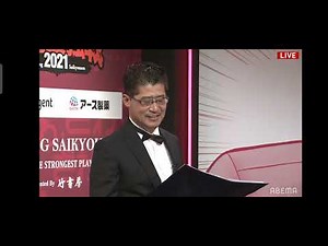 MリーガーTEAM雷電瀬戸熊直樹最強位インタビュー
