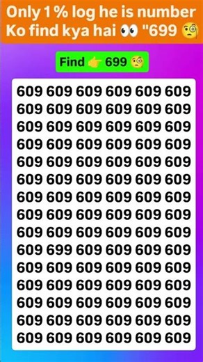 Find 63 😱🤔 join for more puzzle 🧩 #viral #brainteasers #numbers #shorts #trending #fypシ #quiz #new