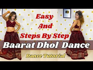 Wedding Dance For Bride | Bride’s Surprise Dance for Parents | Bridal Special Dance 2025 Brideentry
