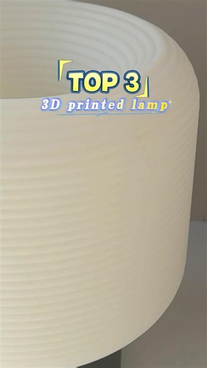 Save on Design Fees! Realize Your Dream of Luxury Home Lighting with 3D Printing.#lamp #desklamp