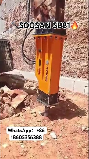 🔨 🔥SOOSAN SB81 | Engineered for Tough Conditions