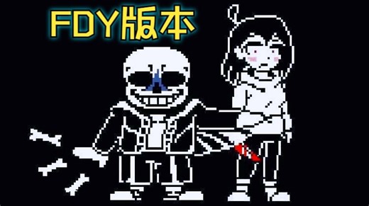 这你还能打不过了？！！（附链接）