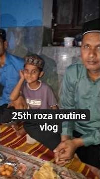 रोजा इफ्तार पार्टी 🤲 #jpvlogs #vlog #shorts