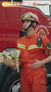 5.1M views · 326K reactions | Tống Diệm, cậu đúng là biết cách tặng hoa~ ➡️ https://d.mgtv.com/zb-MFe #DươngDương #VươngSởNhiên #KhóiLửaNhânGianCủaTôi | Mangotv Vietnam | Facebook