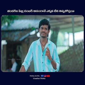 45K views · 1.2K reactions | Creative Thinks on Reels | Facebook