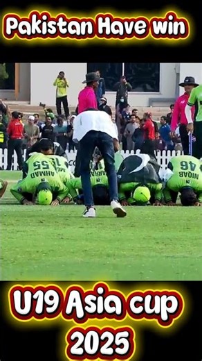 Pakistan Win U19 Asia Cup 2025 #asiacup #cricket