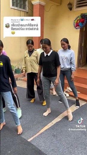 រៀនរាំ ម៉ាឌីស្សុន how to learn Madison dance