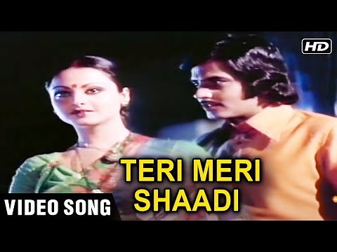 Teri Meri Shaadi | Dildaar Songs | Jeetendra, Rekha | Old Hindi Romantic Songs | Kishore & Asha Hits