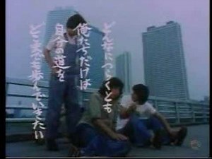 ただおまえがいい