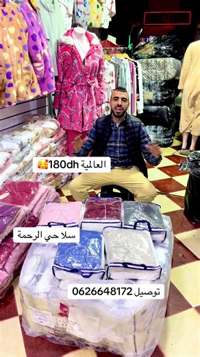 #capcut #fypシ #الشعب_الصيني_ماله_حل😂😂 #fyp #unfreezemyacount