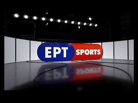ΕΡΤ SPORTS | Το νέο αθλητικό κανάλι της ΕΡΤ
