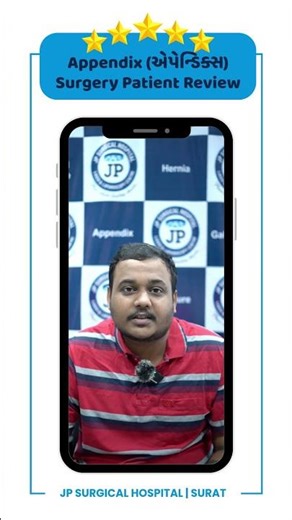 🎥 Patient Review | Appendix Surgery at JP Surgical Hospital